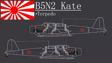 OP B5N2 Kate