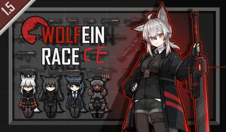 Wolfein CE Patches