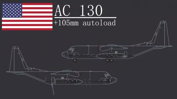 OP AC 130 Gunship