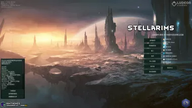 Stellaris Theme