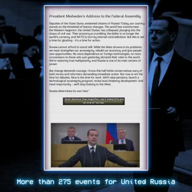 The Fire Rises: The Flavour Expansion 0