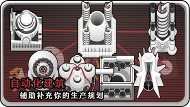 [TY2.0]溪谷联邦 Aquila2.0-Valley 2