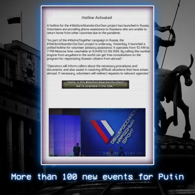 The Fire Rises: The Flavour Expansion 3