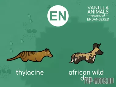 Vanilla Animals Expanded — Endangered 16