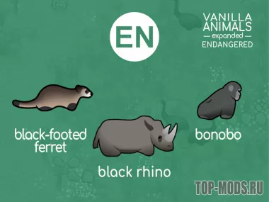 Vanilla Animals Expanded — Endangered 13