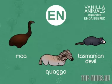 Vanilla Animals Expanded — Endangered 14