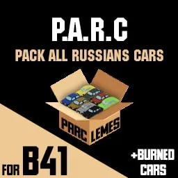 P.A.R.C Pack All Russian Cars