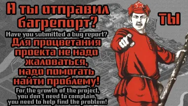 Project Russia 0.9.93 Alpha 21