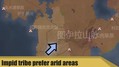 Faction choose biomes 1