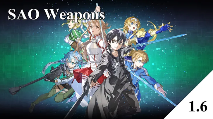 SAO_Weapons