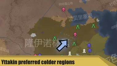 Faction choose biomes 2